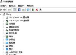 電腦顯卡怎么升級？win7計(jì)算機(jī)升級顯卡圖文教程