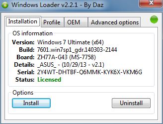 win7激活工具無法激活：0xc004c003錯(cuò)誤代碼解決方法