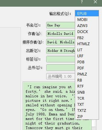 epub 轉(zhuǎn) txt怎么轉(zhuǎn)？教你epub轉(zhuǎn)txt格式方法