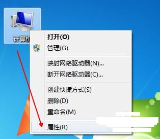win7系統(tǒng)怎么沒有個(gè)性化選項(xiàng)？win7右鍵沒有個(gè)性化選項(xiàng)解決方法