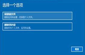 win10系統(tǒng)提示：Trojan:WinNT/WebHijack 該如何解決？