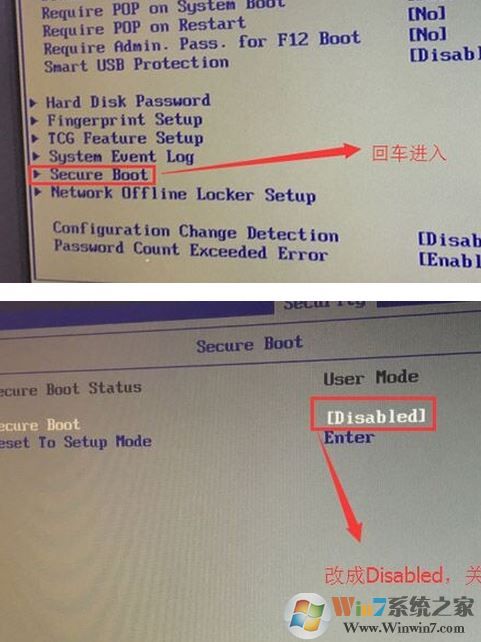 聯(lián)想揚天M4966K能裝win7嗎？聯(lián)想揚天M4966k改win7教程
