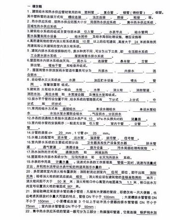 全能掃描王怎么用？全能掃描王掃描詳細(xì)教程