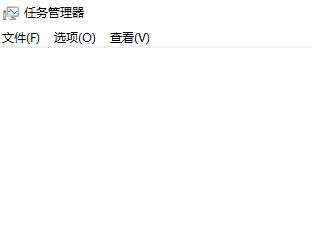 Win10任務(wù)欄新通知提醒無法去掉怎么辦？解決任務(wù)欄程序一直黃色提醒