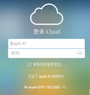 怎么把vcf導入iphone？vcf導入iphone圖文教程