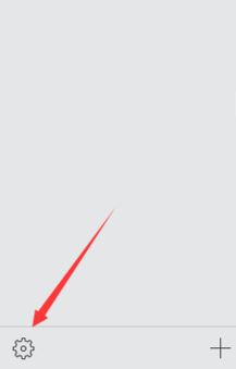 怎么把vcf導入iphone？vcf導入iphone圖文教程