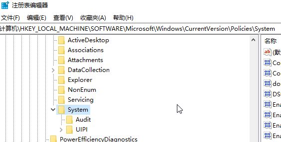 win10無法將圖片直接拖拽到微信、ps等軟件中該怎么辦？（已解決）