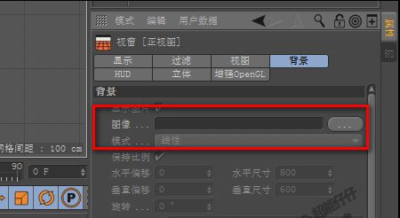 ?c4d怎么導(dǎo)入圖片？教你將圖片導(dǎo)入c4d的操作方法