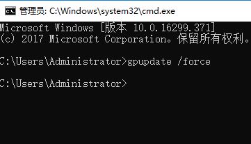 win7打開程序每次提示：你要打開此文件嗎？該怎么辦？
