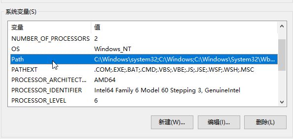 win10 命令提示符：mode不是內部或外部命令怎么辦？（解決方法）