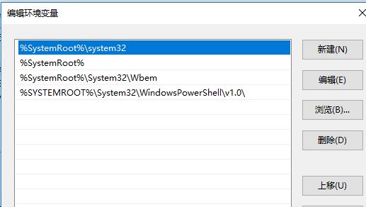 win10 命令提示符：mode不是內部或外部命令怎么辦？（解決方法）