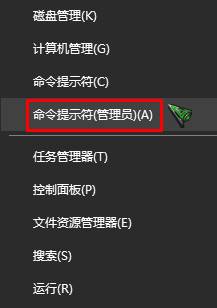 win10所有程序打不開該怎么辦？win10打不開任何程序的解決方法！
