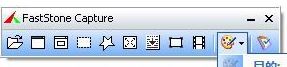 win7 word怎么截長圖？教你word滾動截圖