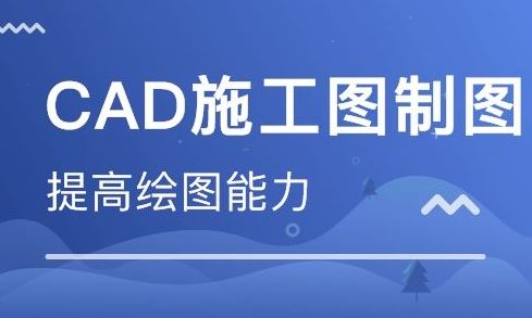 cad文件太大怎么辦？cad文件過大打開慢的解決方法