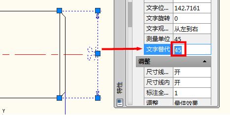 cad標(biāo)注尺寸太大怎么辦？cad標(biāo)注太大的修改方法