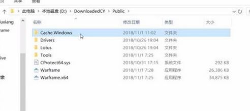 星際戰(zhàn)甲更新失敗怎么辦？星際戰(zhàn)甲更新故障解決方法