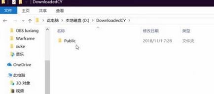 星際戰(zhàn)甲更新失敗怎么辦？星際戰(zhàn)甲更新故障解決方法