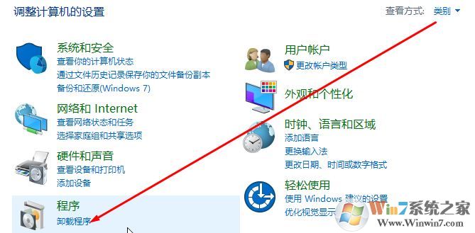 win10 1809應(yīng)用程序無法正常啟動(dòng)（0xc0000135）有效解決方法