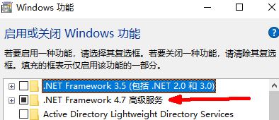 win10 1809應(yīng)用程序無法正常啟動(dòng)（0xc0000135）有效解決方法