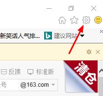 win10安裝程序錯(cuò)誤：0x80072EFD-0x20000怎么辦？（已解決）