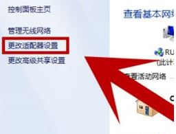 uplay更新失敗怎么辦？Uplay更新版本遇到問題的解決方法