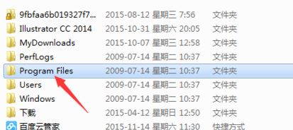 ae安裝失敗怎么辦？ae安裝出錯(cuò)的100％有效解決方法