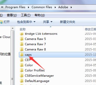 ae安裝失敗怎么辦？ae安裝出錯(cuò)的100％有效解決方法