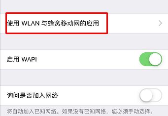 蘋果id驗證失敗怎么辦？Apple ID驗證失敗解決方法