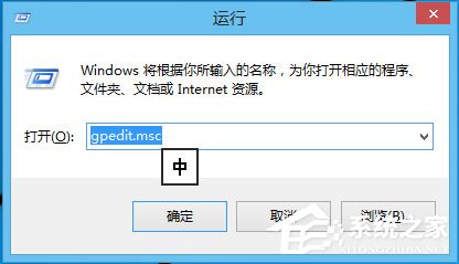 Win10怎么解鎖注冊表？Win10注冊表解鎖方法介紹