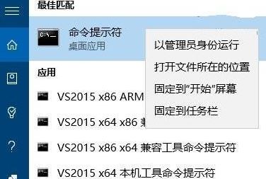 win10文件如何防刪除后恢復(fù)？徹底刪除文件防止恢復(fù)圖文教程