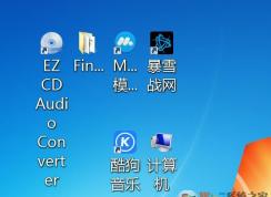Win7系統(tǒng)字體大小如何設(shè)置？電腦調(diào)字體大小方法(不改圖標(biāo)大小)
