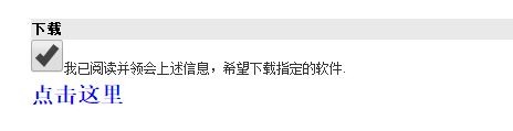 win7系統(tǒng)佳能掃描IJ Scan Utility 沒反應(yīng)怎么辦？
