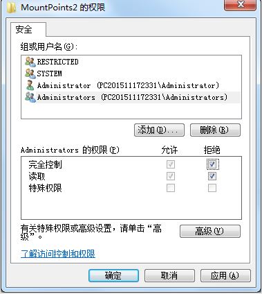 怎樣防止u盤中毒？u盤永不中毒的防范技巧