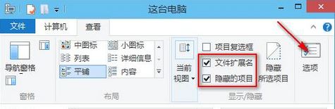 win10打開文件夾假死怎么辦？win10打開文件夾無響應(yīng)解決方法