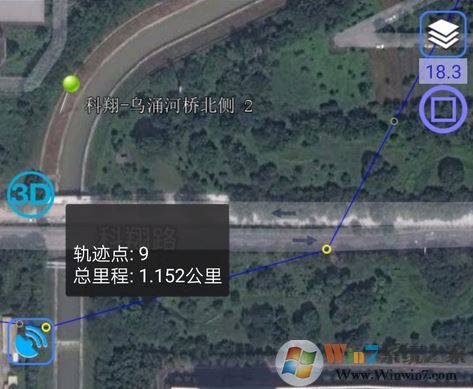 奧維互動(dòng)地圖怎么用?奧維互動(dòng)地圖軌跡圖畫法