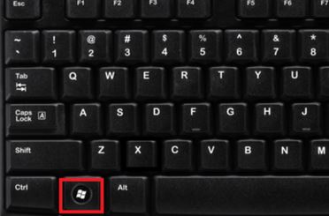 電腦怎么用鍵盤(pán)關(guān)機(jī)？教你win7系統(tǒng)不用鼠標(biāo)關(guān)機(jī)的技巧
