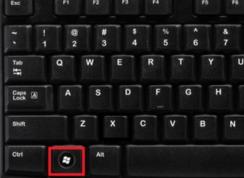電腦怎么用鍵盤關(guān)機？教你win7系統(tǒng)不用鼠標關(guān)機的技巧