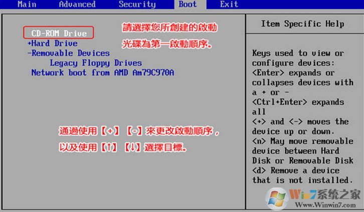 win10系統(tǒng)開(kāi)機(jī)藍(lán)屏:0xc0000034錯(cuò)誤代碼的解決方法