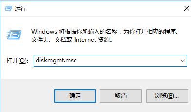 win10系統(tǒng)開(kāi)機(jī)藍(lán)屏:0xc0000034錯(cuò)誤代碼的解決方法