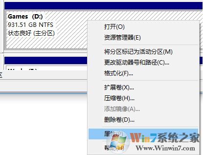 win10系統(tǒng)開(kāi)機(jī)藍(lán)屏:0xc0000034錯(cuò)誤代碼的解決方法