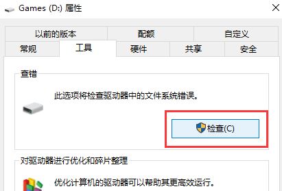 win10系統(tǒng)開(kāi)機(jī)藍(lán)屏:0xc0000034錯(cuò)誤代碼的解決方法