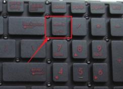 筆記本電腦的數(shù)字鍵盤不能用？win7系統(tǒng)電腦數(shù)字鍵盤失靈解決方法