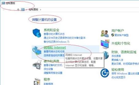 win10專業(yè)版無(wú)線網(wǎng)絡(luò)dns怎么設(shè)置？修改無(wú)線dns圖文教程