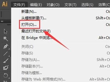 cad轉換成pdf怎么操作？教你cad轉pdf圖文教程