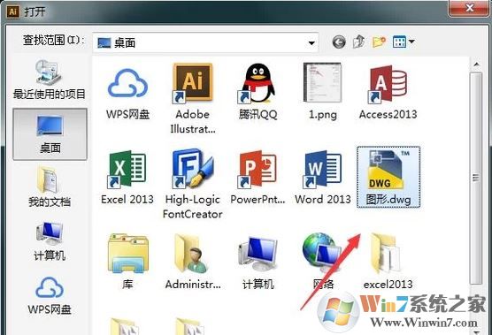 cad轉換成pdf怎么操作？教你cad轉pdf圖文教程