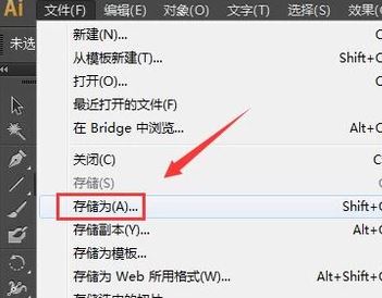 cad轉換成pdf怎么操作？教你cad轉pdf圖文教程