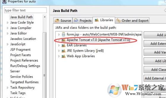 eclipse新建jsp報錯怎么辦？eclipse新建web項目jsp報錯的解決方法