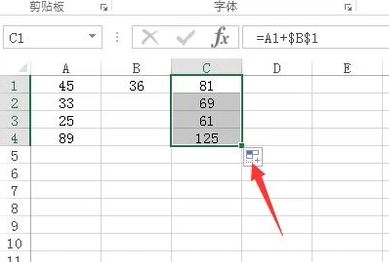 excel絕對(duì)引用怎么用？winwin7教你使用excel絕對(duì)引用