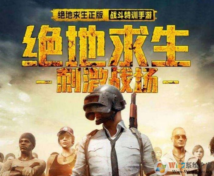 模擬器玩絕度求生：刺激戰(zhàn)場(chǎng)幀數(shù)低怎么辦？（幾個(gè)設(shè)置提升幀數(shù)）