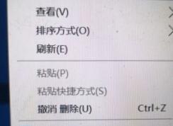 win7系統(tǒng)玩lol幀數(shù)低怎么辦？lol幀數(shù)低卡頓的優(yōu)化方法